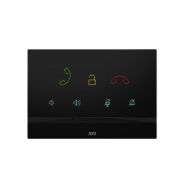 2N Indoor Talk, Black (requires