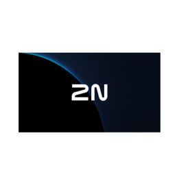 2N IP Intercom - Gold license