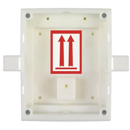 2N IP Verso - Box for flush
