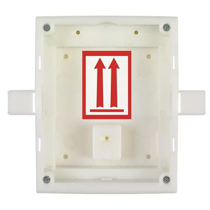 2N IP Verso - Box for flush