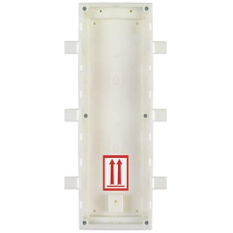 2N IP Verso - Box for flush