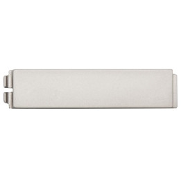 2N IP Verso - Blind button