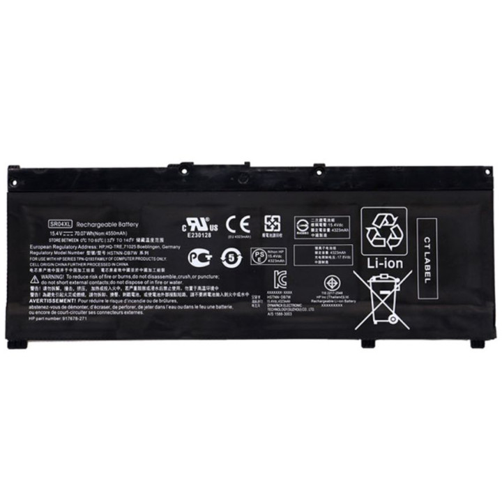 HP 4.55Ah Lithium-Ion battery