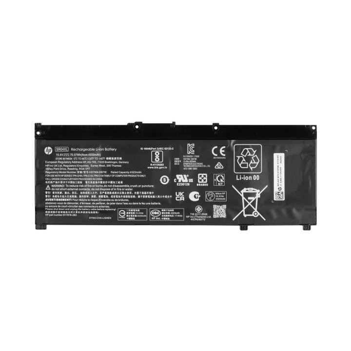 HP 70Wh Li-Ion battery for HP