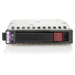 Hewlett Packard Enterprise 72GB 6G 15k DP HarD Drive