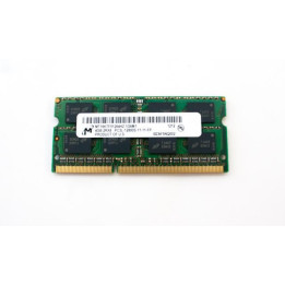 HP 4GB, 1600MHz, PC3-12800