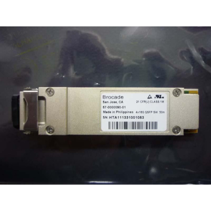 Hewlett Packard Enterprise 64Gb Short Wave transceiver