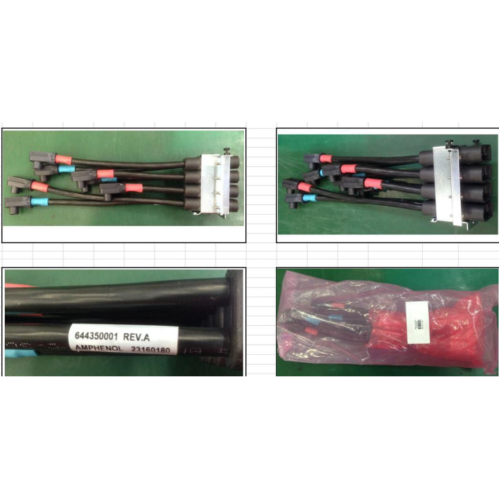 Hewlett Packard Enterprise DC Power Module Cable