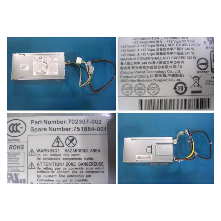 Hewlett Packard Enterprise Power supply 240w