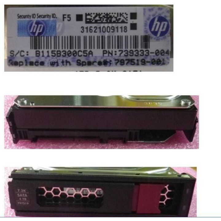 Hewlett Packard Enterprise DRV HD 4TB 6G 7.2K 3.5 SATA LP