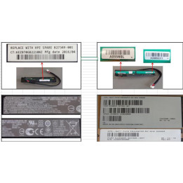 Hewlett Packard Enterprise Battery pack Megacell 260mm