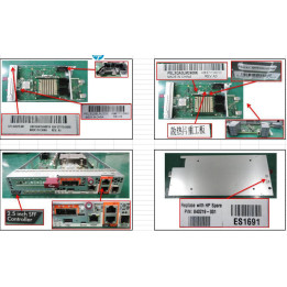 Hewlett Packard Enterprise Storevirtual 3200 SFF 10G