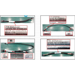 HP Backplane Power Cable for