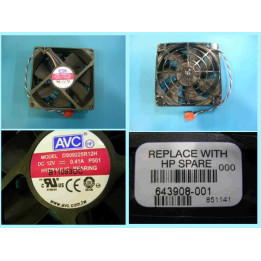 HP Chassis fan assembly