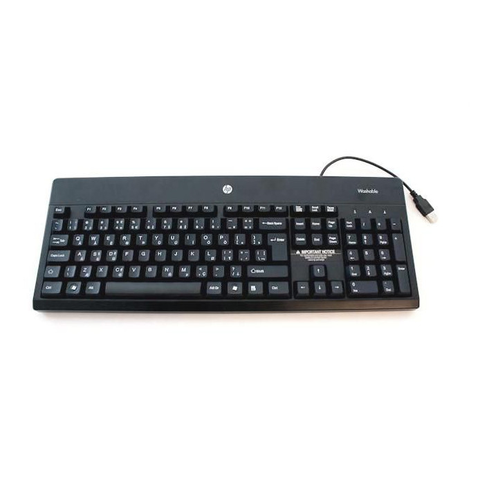HP Keyboard US USB 2.0 HP