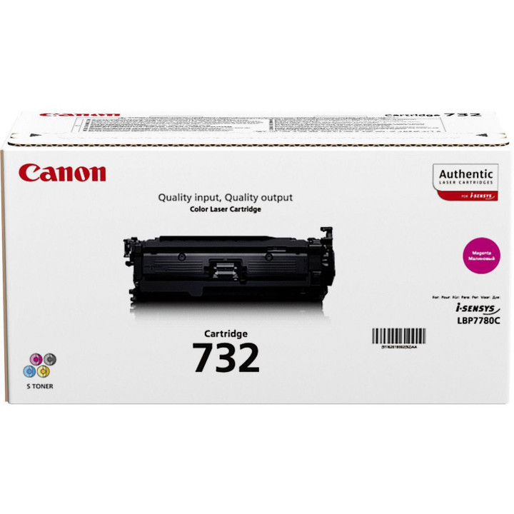 Canon 732 M - Toner - Magenta