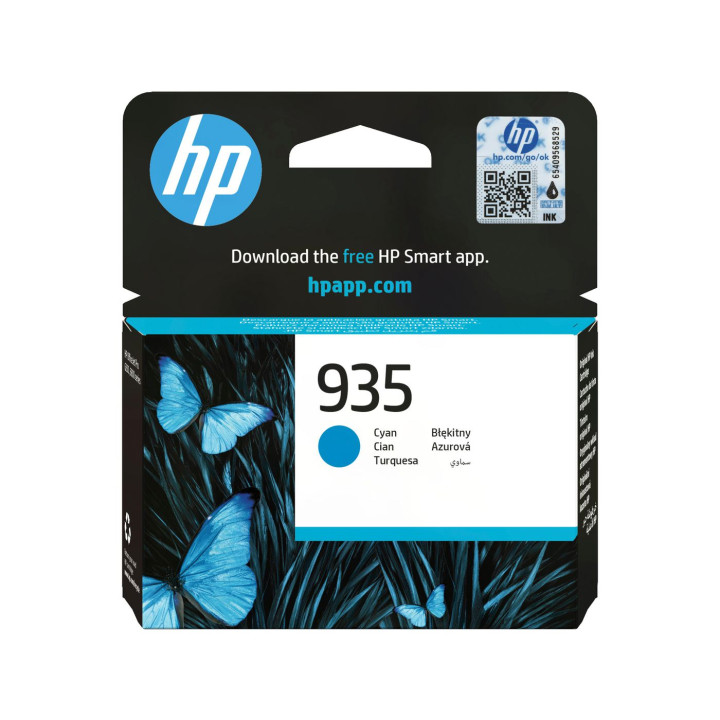 HP Ink Cyan, 8ml