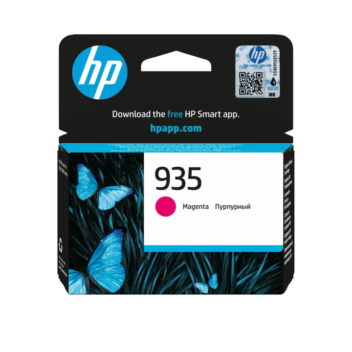 HP Ink Magenta, 11ml