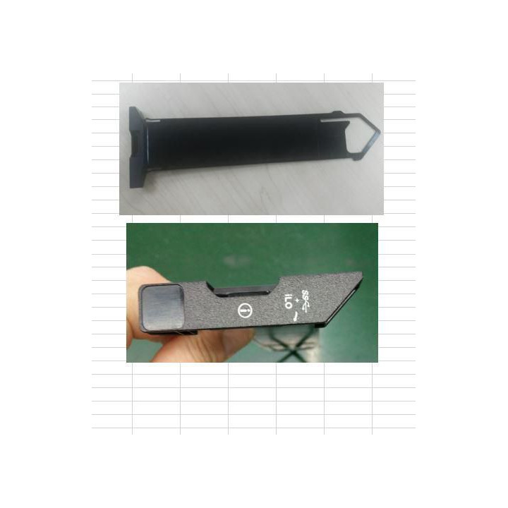 Hewlett Packard Enterprise Pull tab for HPE Synergy 480