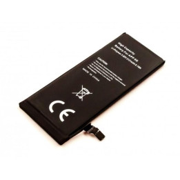 CoreParts Battery 8.1Wh 3.82V Li-Pol