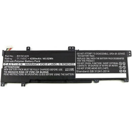 CoreParts Laptop Battery for Asus