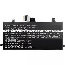 CoreParts Laptop Battery for Dell