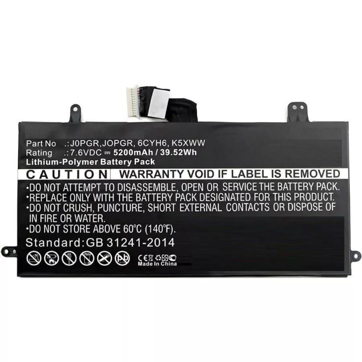 CoreParts Laptop Battery for Dell