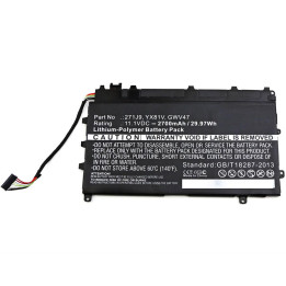 CoreParts Laptop Battery for Dell