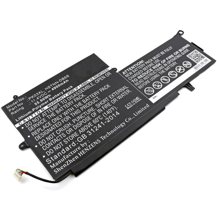CoreParts Laptop Battery for HP 54.72Wh