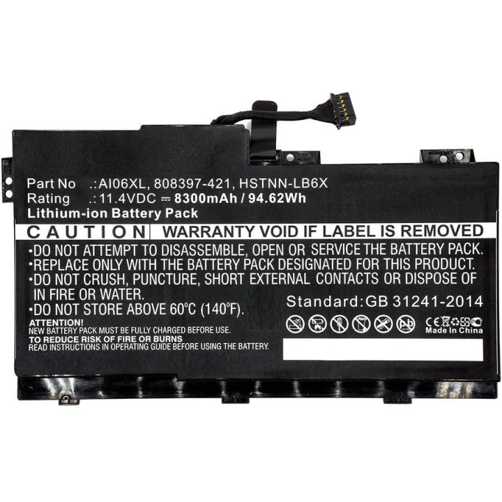 CoreParts Laptop Battery for HP 95.76Wh