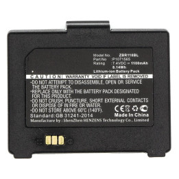 CoreParts Battery for Zebra Printer