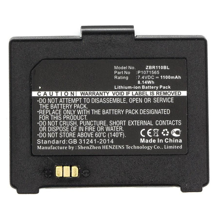 CoreParts Battery for Zebra Printer
