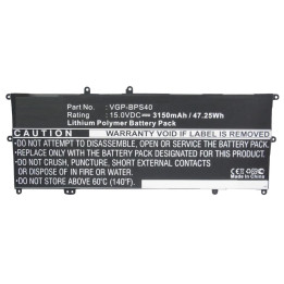 CoreParts Laptop Battery for Sony