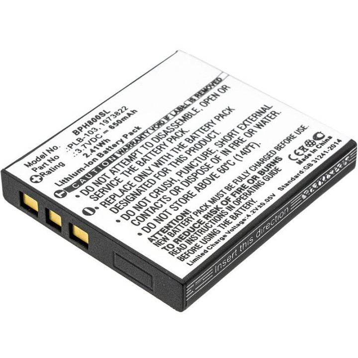 CoreParts Battery 2.41Wh Li-ion 3.7V