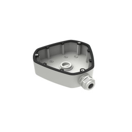 Hikvision DS-1280ZJ-DM25