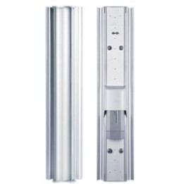 Ubiquiti 2.4 GHz Variable Beam
