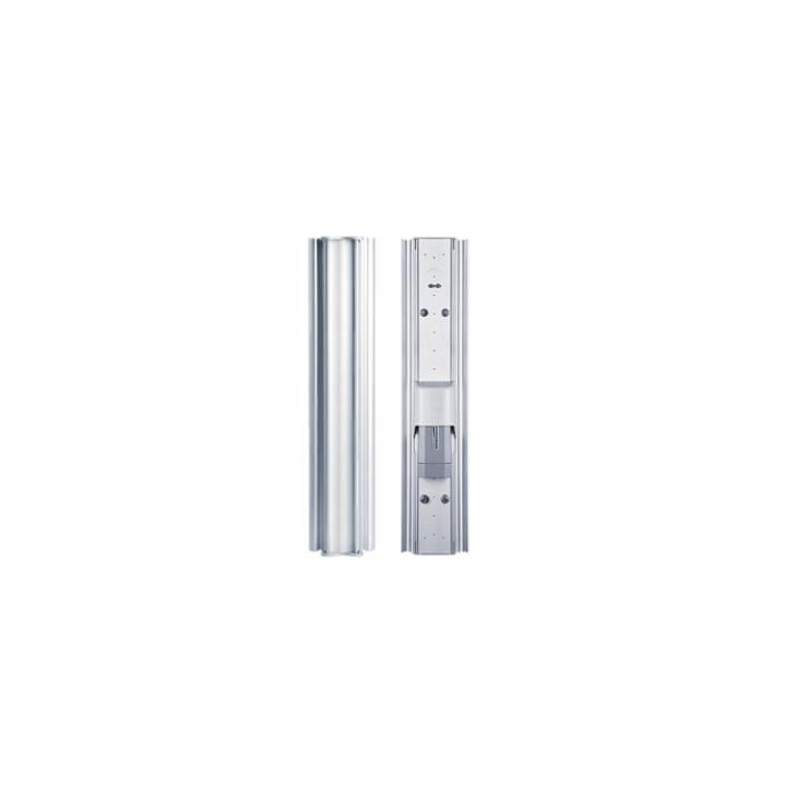 Ubiquiti 2.4 GHz Variable Beam