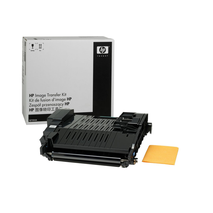 HP Image Transfer Kit Unit