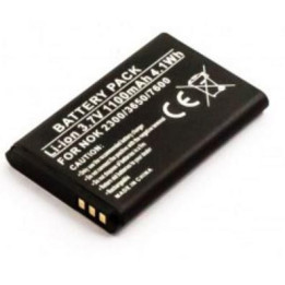 CoreParts Battery for Nokia Mobile