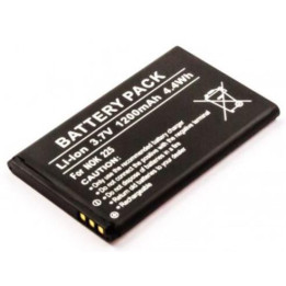 CoreParts Battery 4.44Wh Li-ion 3.7V