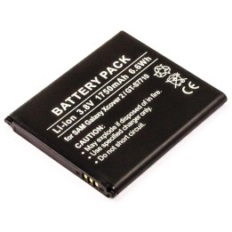 CoreParts Battery 6.65Wh Li-ion 3.8V