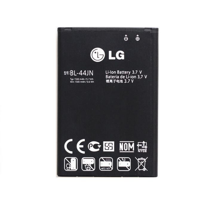 CoreParts Battery 5.7Wh Li-ion 3.7V