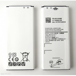 CoreParts Battery 6.65Wh Li-ion 3.8V