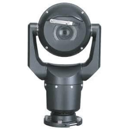 Bosch MIC IP starlight 7100i