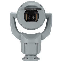 Bosch MIC IP starlight 7100i PTZ
