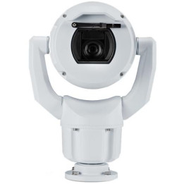 Bosch MIC IP starlight 7100i