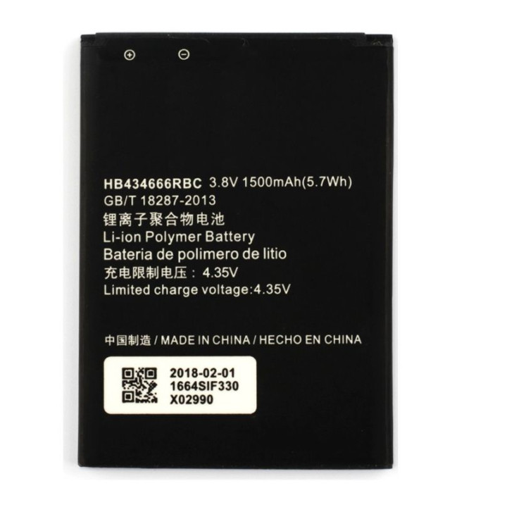 CoreParts Battery 4.26Wh Li-ion 3.7V