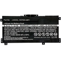 CoreParts Laptop Battery for HP 46.74Wh