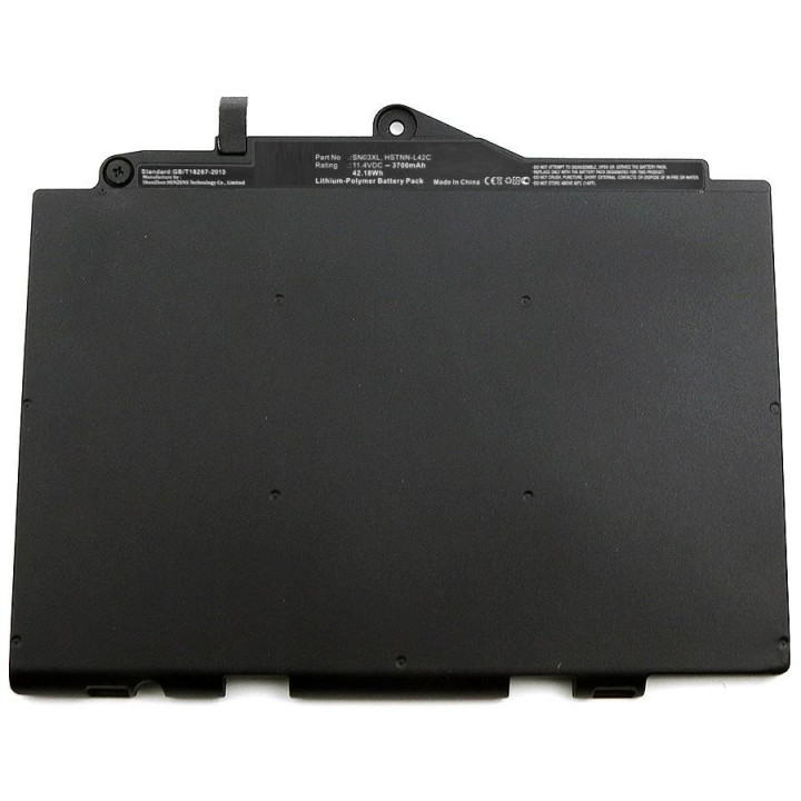 CoreParts Laptop Battery for HP 30.78Wh