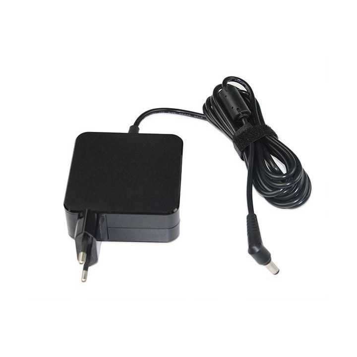 CoreParts Power Adapter for Lenovo